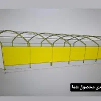چادر و سازه های بزرگ|کوهنوردی و کمپینگ|قم, کوه سفید|دیوار