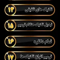 آموزش رنگ موحرفه ایی|خدمات آموزشی|بوشهر, |دیوار