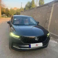 دیگینیتی داخل مارون