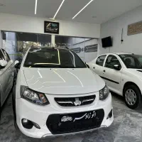 کوییک اتومات سفید مشکی 1401