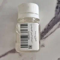 پایه صابون و مواد افزودنی صابون|مواد شوینده و دستمال کاغذی|کرج, باغستان|دیوار