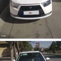 دنا اتوماتیک فول