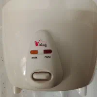 آرام پز بخار پز پلو پز