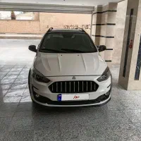 اطلس