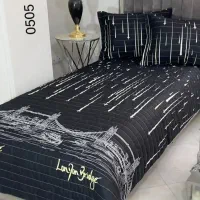 روتختی پنبه دوزی شده نو به قیمت خرید