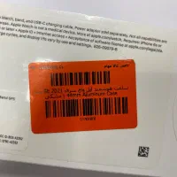 ساعت هوشمند اپل واچ سریse2021مدل44mm Aluminum case|ساعت|سمنان, |دیوار