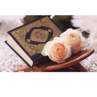دعانویس خوب میخام