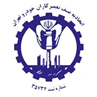 صدور مدارک شما