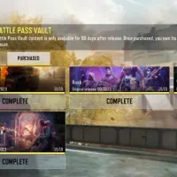 اکانت کالاف دیوتی|اسباب‌‌بازی|رودهن, |دیوار