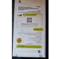گوشی A56 سامسونگ ساخت کشور ویتنام آکبند