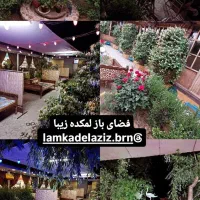 استخدام فروشنده و سالندار و ظرفشور|استخدام خدمات فروشگاه و رستوران|بروجن, |دیوار