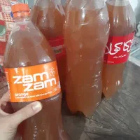 آبغوره