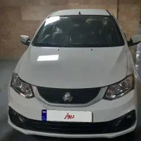 ساینا S