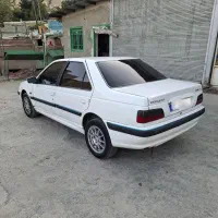پارس 93