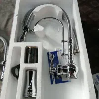 کیانشهر جنوبی