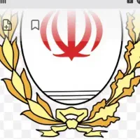 فروش امتیاز وام مهربانی