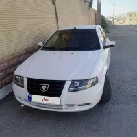 سورن پلاس ای اف سون فول آپشن