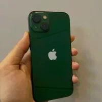 13 نرمال سبز