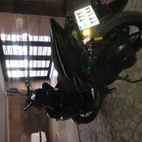 آیروکس مشکی شال طلا