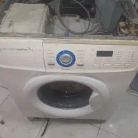 تعمیرات لوازم خانگی