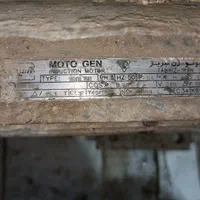 دینام گیربکس الکتروگیربکس و دیزل روجینی دوسیلندر|ماشین‌آلات صنعتی|قم, شهرک خودرو|دیوار
