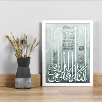 شهرک صنعتی گاراژ