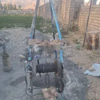 حفر چاه