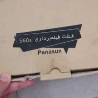 فلات فیلمبرداریpanasun S60s|دوربین عکاسی و فیلم‌برداری|اصفهان, خواجو|دیوار