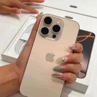 آیفون 13 pro max