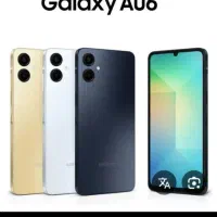 سامسونگ A06 در حد نو