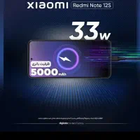 گوشی note 12s بدون خط و خش|موبایل|اهواز, شهرک رزمندگان|دیوار