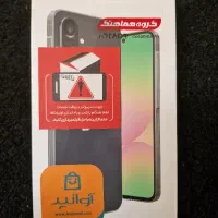 گوشی سامسونگ A56 G5