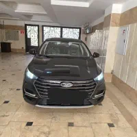 آریزو6پرو1401