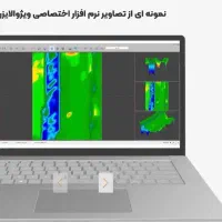 اسکنر تصویری ، حفره یاب ، اسکنر سه بعدی ، مگنومتر|پرینتر، اسکنر، کپی، فکس|تهران, ستارخان|دیوار