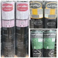 فروش ایزوگام شرق و نصب فوری