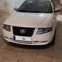 سورن پلاس مدل 99