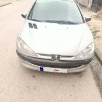فروش فوری