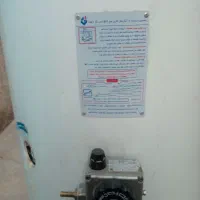 دیوتر بزرگ|آبگرمکن، پکیج، شوفاژ|زرند, |دیوار