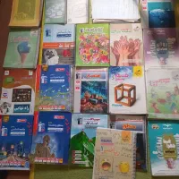 کتاب انسانی