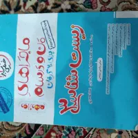 کتاب‌های خیلی سبز وگاج...|کتاب و مجله آموزشی|زرند, |دیوار