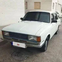 پیکان مدل 79