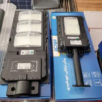 چراغ خورشیدی