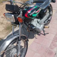 موتور احسان مدل ۹۴ پلاک ملی بنام