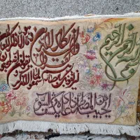 تابلو دستبافت آیه