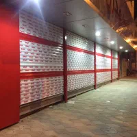 درب کرکره ای اقساط بدون کارمزد