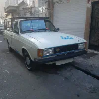 پیکان‌وانت‌مدل۹۱ مزایده دولتی سند اوراقی