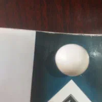 سنگ آسیاب الماس|جواهرات|فومن, |دیوار