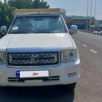 پادرا پلاس دوگانه سوز خشک