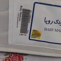 تشک طبی بچه گانه|تشک تختخواب|ری, دیلمان|دیوار