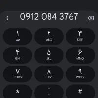 سیمکارت 912 رند